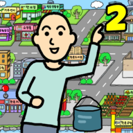 养乞丐2一分村游戏中文版