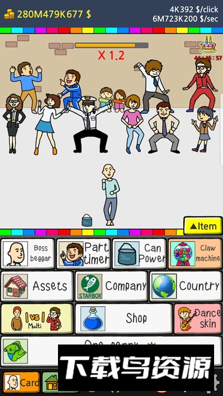 养乞丐2一分村游戏中文版最新版截图1