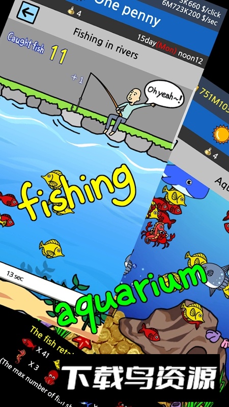 养乞丐2一分村游戏中文版最新版截图2