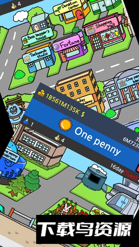 养乞丐2一分村游戏中文版最新版截图5