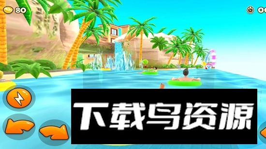 水上乐园冲刺游戏手机版(Uphill Rush)最新版截图3