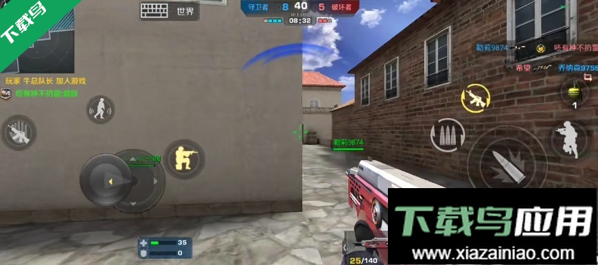 正义枪战官方正版下载最新版截图2