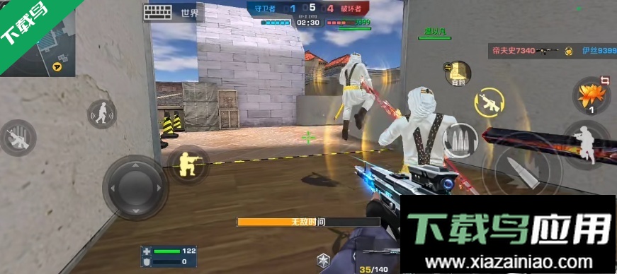 正义枪战官方正版下载最新版截图3