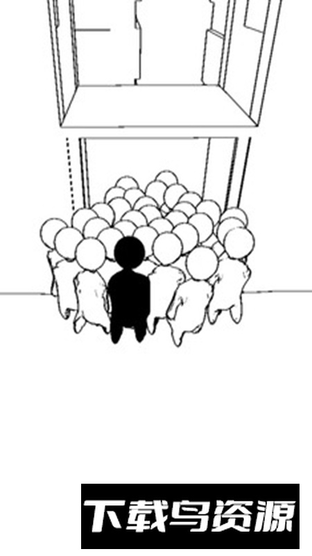 人群模拟器游戏手机版中文版最新版截图1