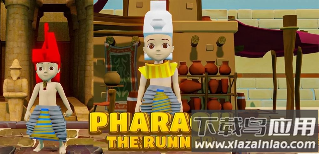 法老赛跑者(Pharaoh The Runner)截图1