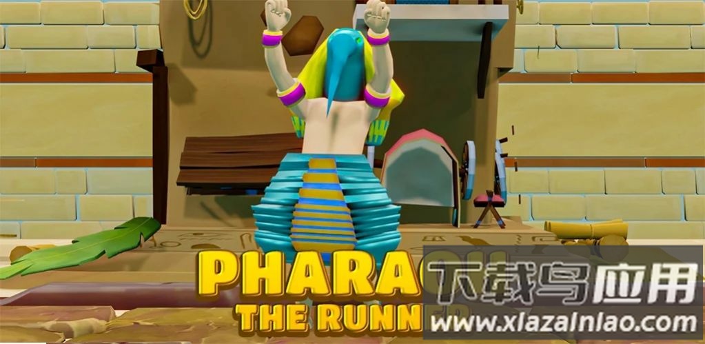 法老赛跑者(Pharaoh The Runner)截图2