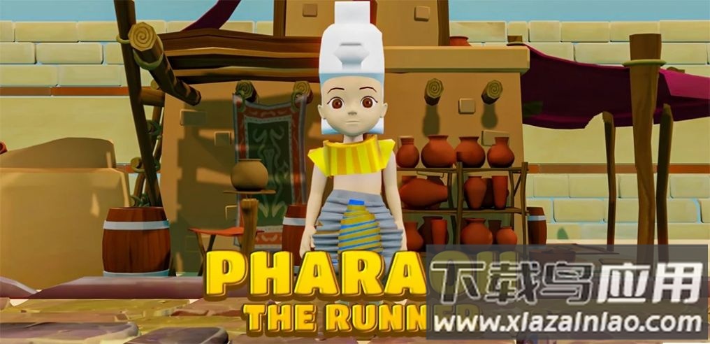 法老赛跑者(Pharaoh The Runner)截图3