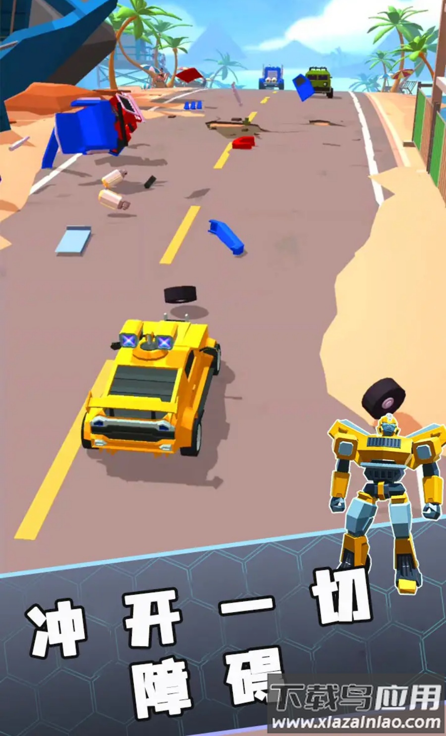 汽车人大作战：狂野竞速最新版截图4