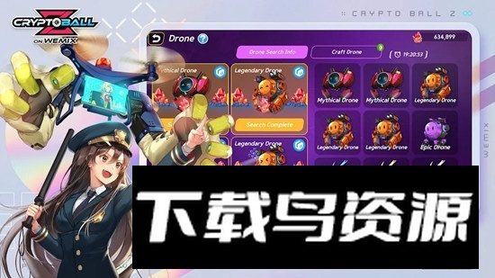 加密胶囊Z游戏(Crypto Ball Z on WEMIX)截图2