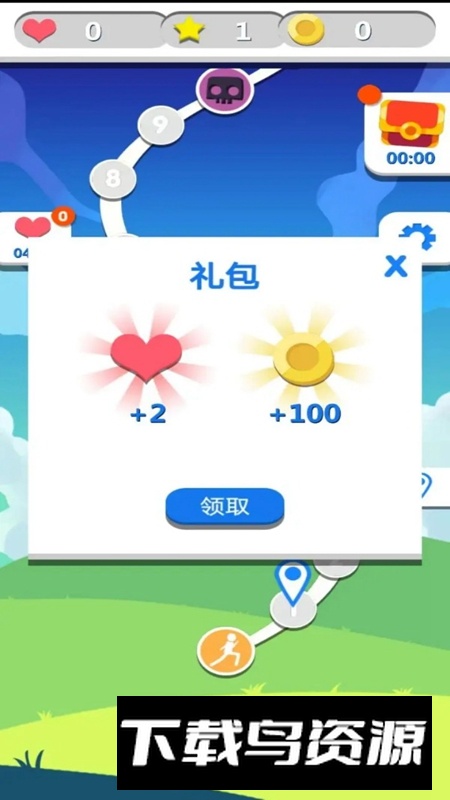 奇点趣玩手游官方最新版最新版截图2