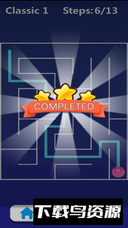 奇点趣玩手游官方最新版最新版截图4