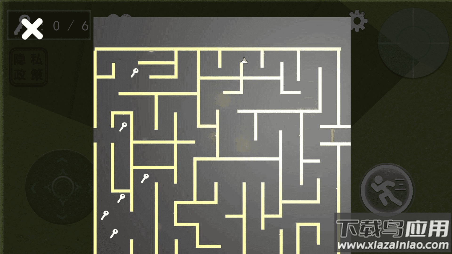 校园逃离巨人游戏最新版截图1