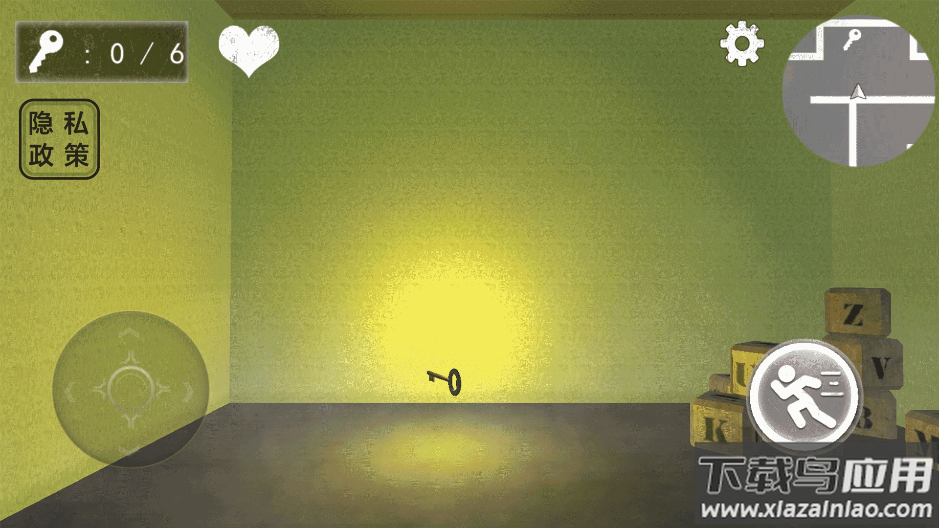 校园逃离巨人游戏最新版截图2