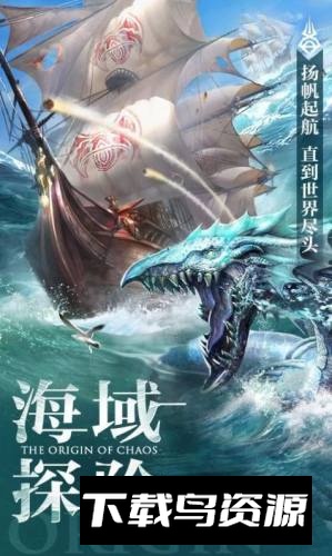 你好勇士手游官方版最新版截图1