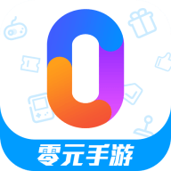 零元手游平台app