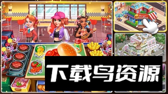 Cooking Frenzy烹饪狂潮游戏最新版截图1