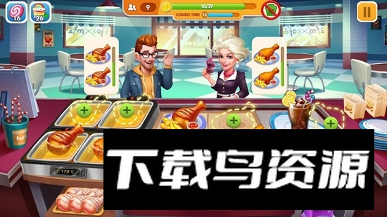 Cooking Frenzy烹饪狂潮游戏最新版截图3