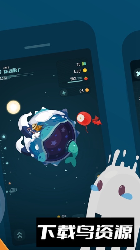 Walkr口袋里的银河冒险最新版最新版截图5