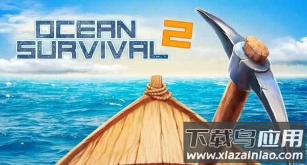 海洋生存2(Ocean Survival 2)截图3