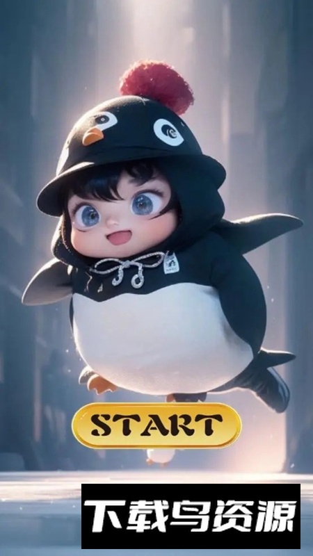 企鹅生存挑战游戏官方最新版最新版截图1