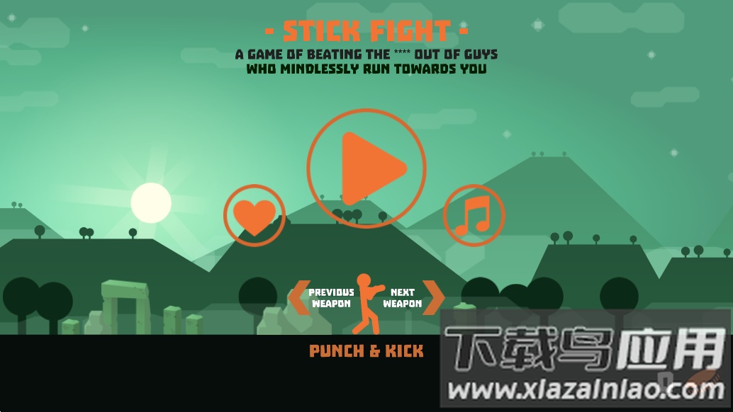 火柴人棍棒格斗游戏最新版截图1