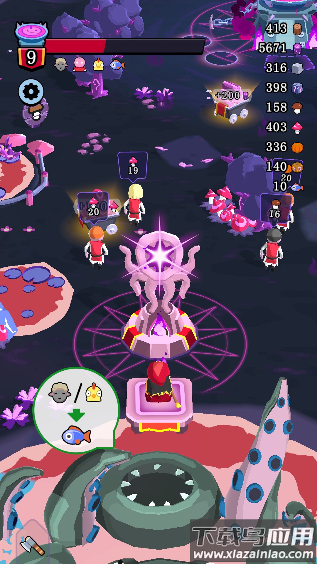 火柴人生还者游戏截图2