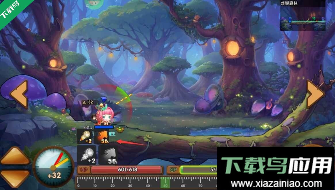 斗斗堂官方下载安卓版最新版截图1