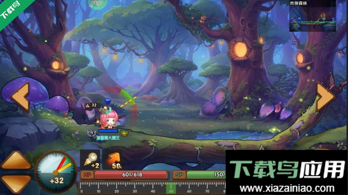 斗斗堂官方下载安卓版最新版截图3