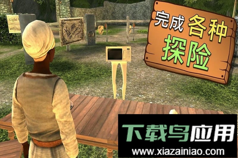 山羊模拟器官方正版(Goat Simulator)截图3