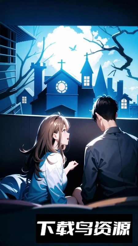 我的桃花运游戏手机版最新版截图5