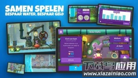 水的战斗(Water Battle)截图2