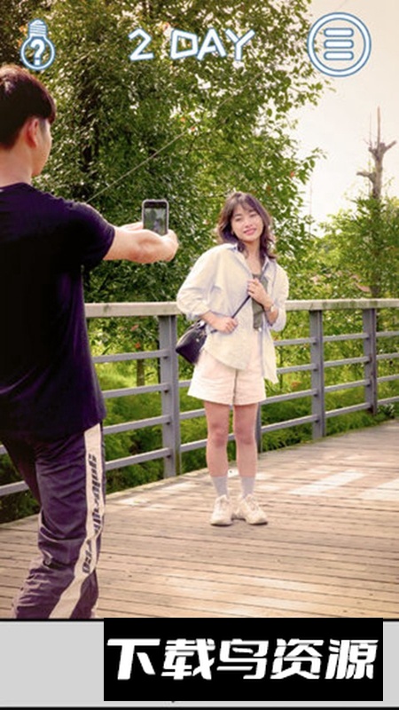 拆散情侣大作战真人版游戏最新版最新版截图5