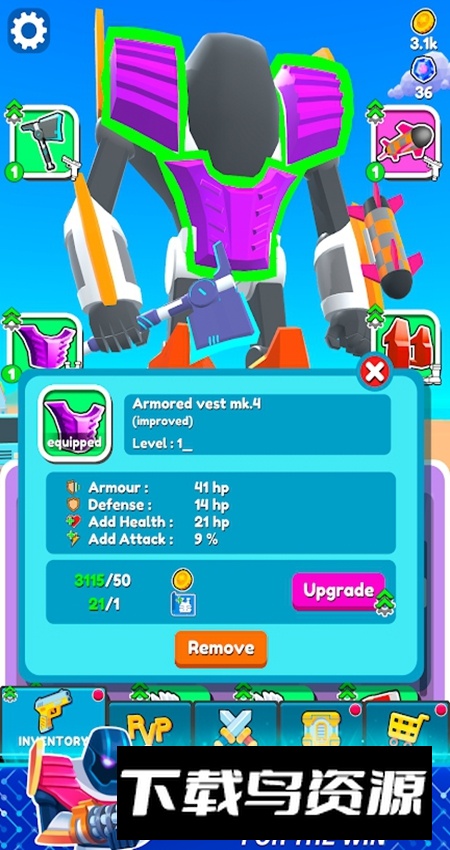 Mechangelion安卓版最新版截图5