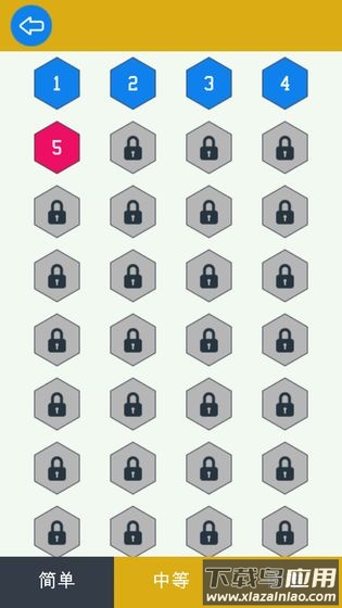 急速拼图游戏截图2