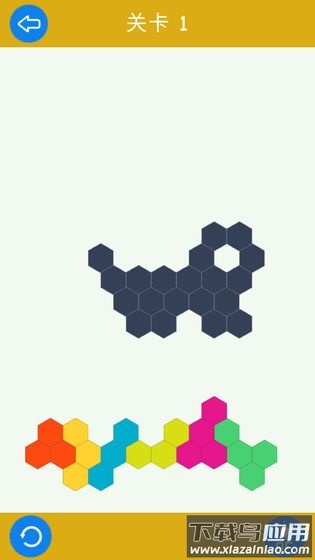 急速拼图游戏截图3