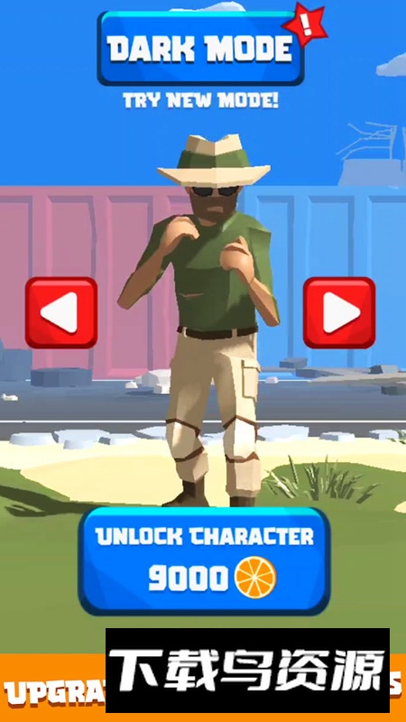 城市战士手游官方版截图3