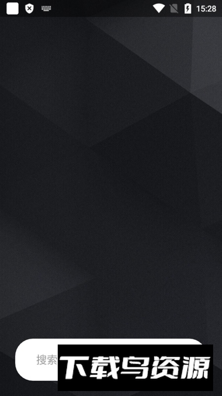 伏羲X64安卓15虚拟框架版最新版截图7