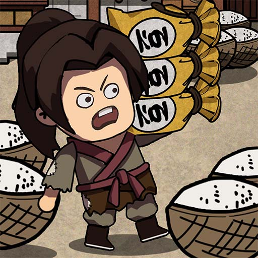 我在唐朝打工游戏官方正版