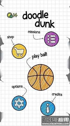 嘟嘟灌篮游戏截图3