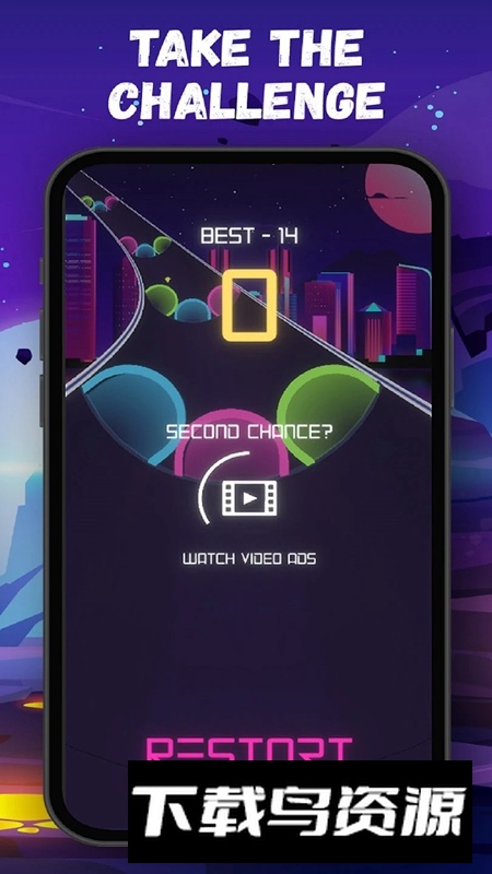 彩色球游戏(Color Gate Speed)最新版截图2