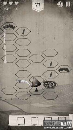 纸上冒险游戏下载安装截图3