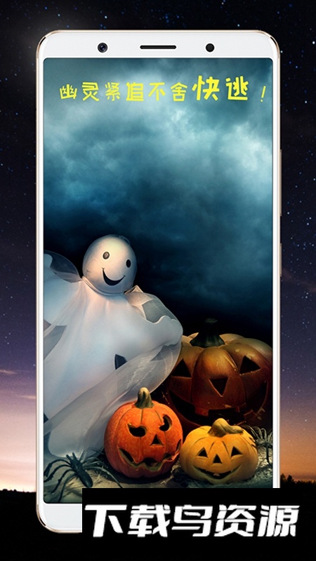 整人相机软件手机版最新版截图2