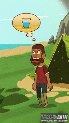 荒野求生：失落的岛屿最新版截图1