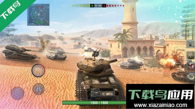 坦克世界闪击战手游下载截图5