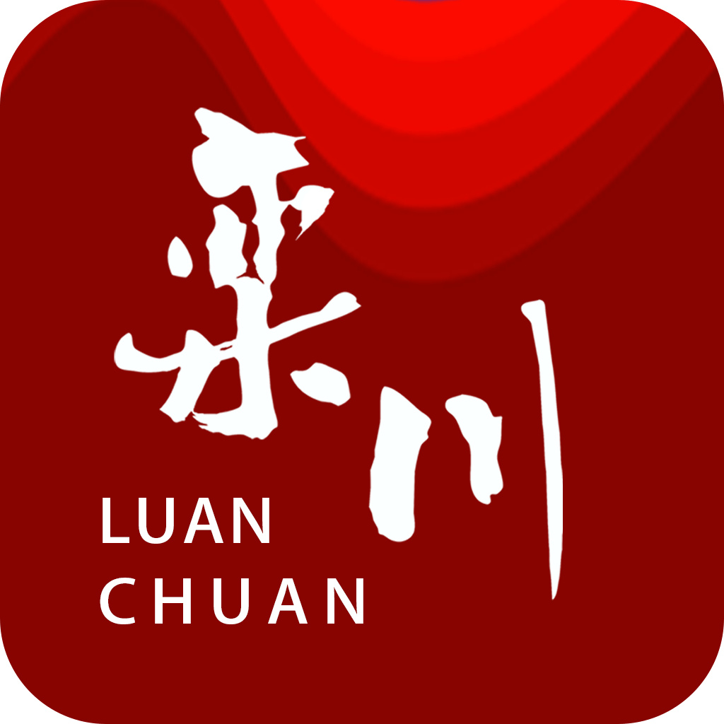 云上栾川app下载