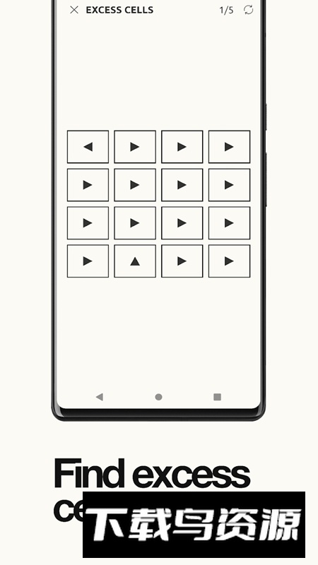 反应训练官方正版截图1