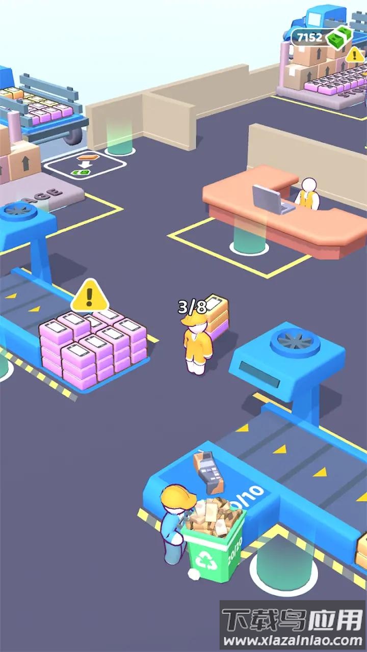 我的电子工厂3D游戏最新版截图2