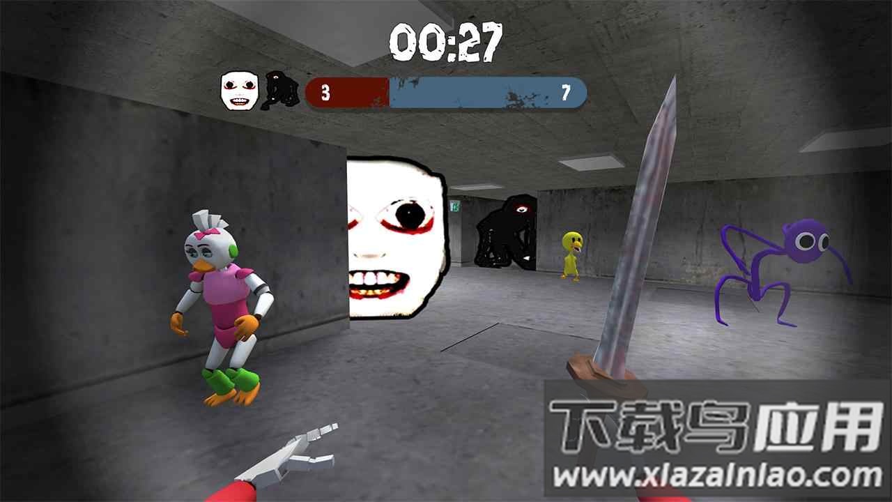 nextbot捉迷藏追逐游戏截图1