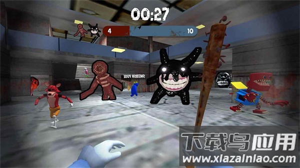 nextbot捉迷藏追逐游戏截图2