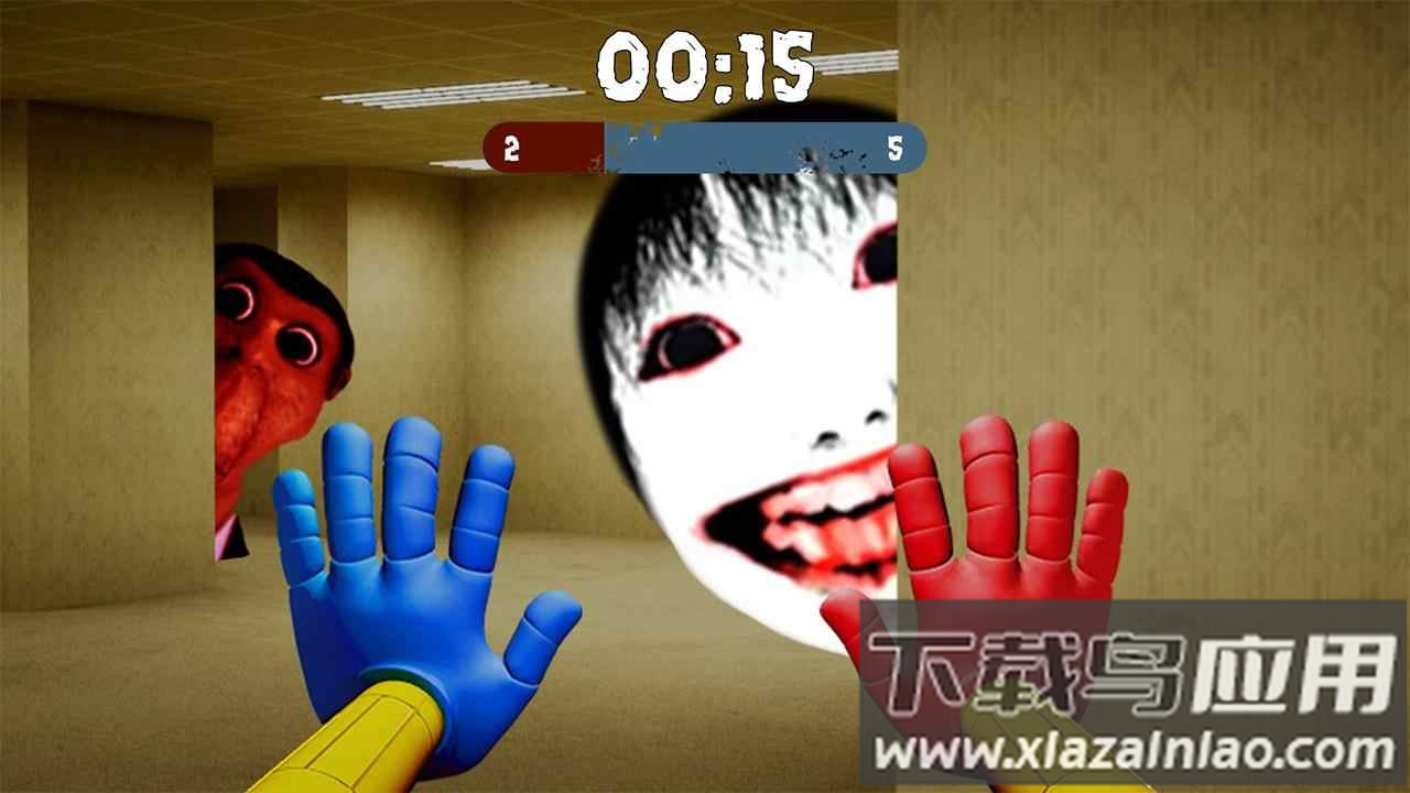 nextbot捉迷藏追逐游戏截图3